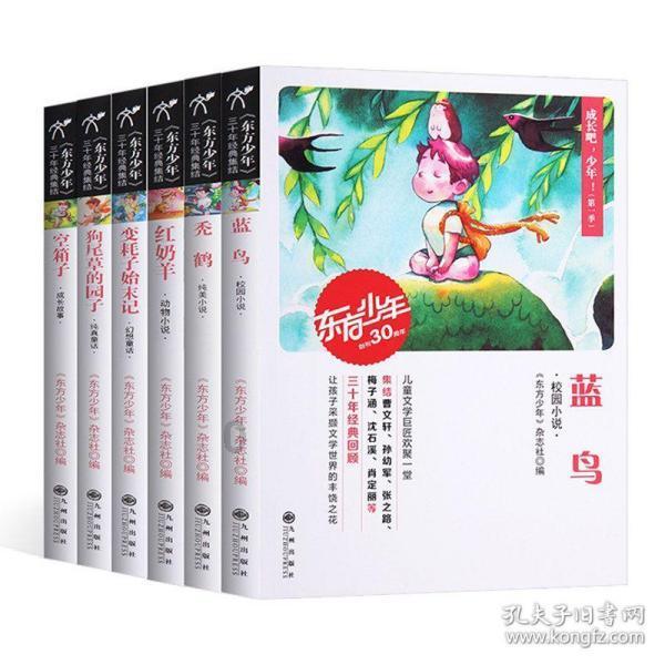 全国总工会慰问团来青开展送温暖活动