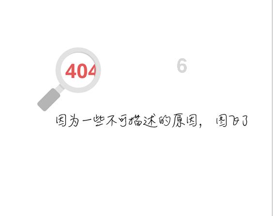 崩坏3