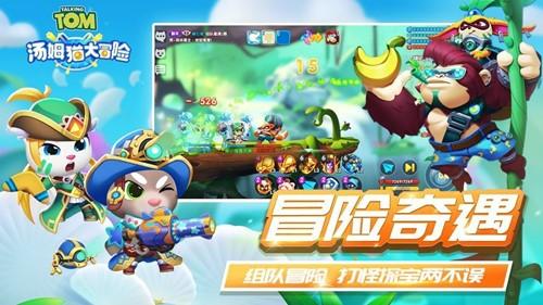 中铝国际去年预亏超28亿,发生了什么?