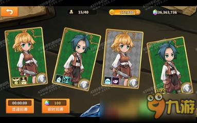 逃离冰淇淋世界
