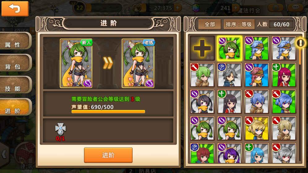 努力探索人工智能在疼痛诊断和治疗中的应用