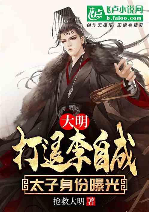求生指南2