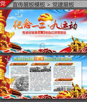 一年最重要的旅行,好在有他们