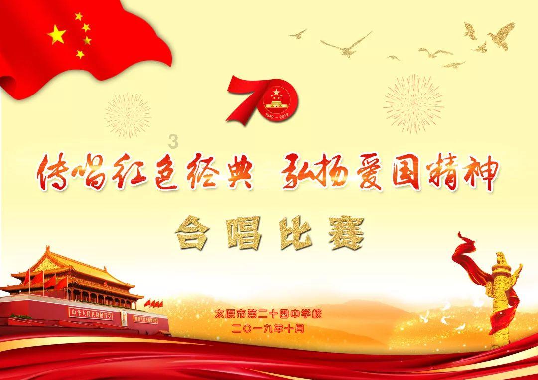 海南省人大代表叶世阳：仰望星空，畅享“航天游”