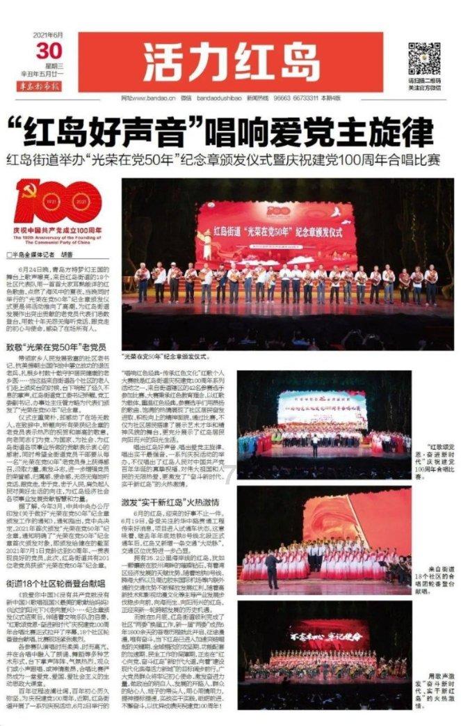 本场表现会如何？科威特裁判组执法国足今晚对卡塔尔生死战