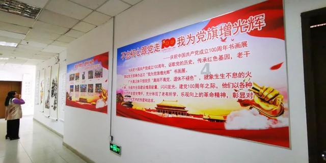逃出郊外大别墅