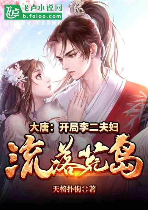 春节前后成都将推出系列城市文化活动 让市民过巴蜀风味中国年