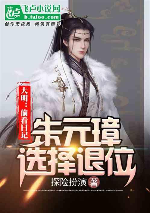 多囊一定会不孕吗？得了多囊该怎么办？